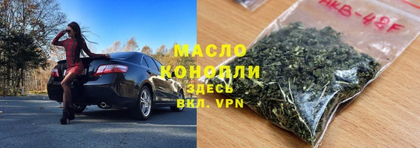 экстази Богданович